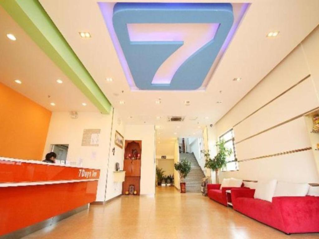 7 Days Inn Yangjiang Xinyue International Studio Exterior foto