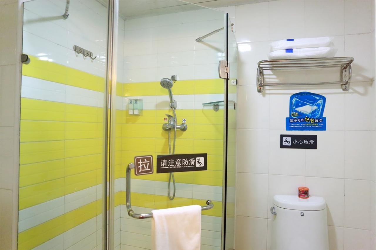 7 Days Inn Yangjiang Xinyue International Studio Exterior foto