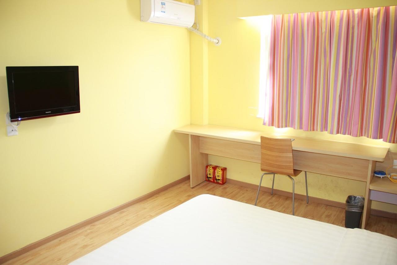7 Days Inn Yangjiang Xinyue International Studio Exterior foto