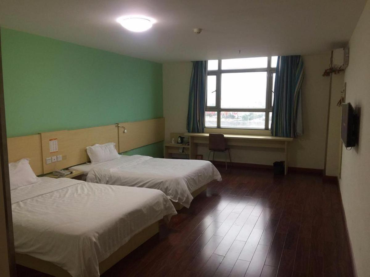 7 Days Inn Yangjiang Xinyue International Studio Exterior foto